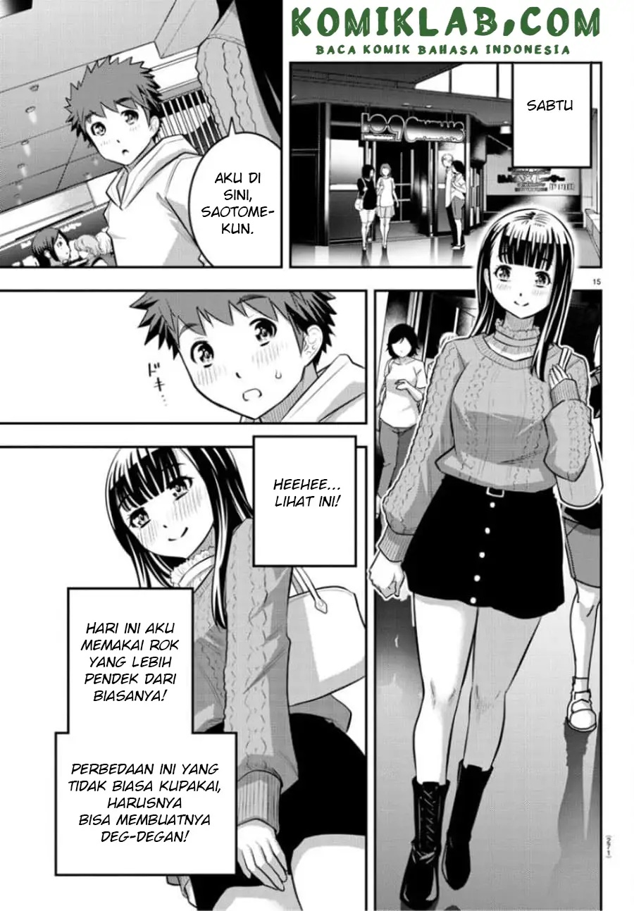 Yankee JK Kuzuhana-chan